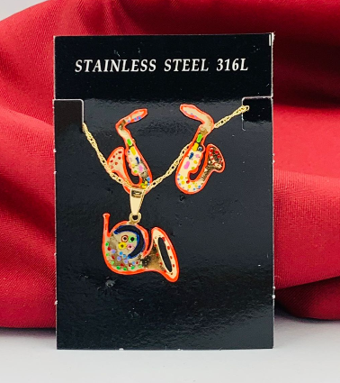 JUEGUITO COVER GOLD TROMPETA COLORES